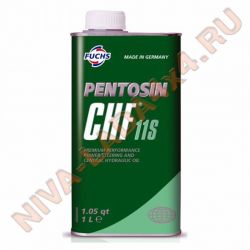 Жидкость гидроусилителя руля FUCHS PENTOSIN CHF 11S  1л. (G 002 000)