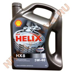 Масло Shell Helix HX8 5W40  4л. Синтетика